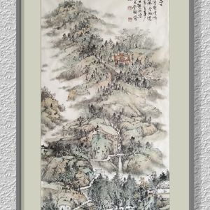 北山寺
