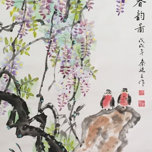 紫藤花