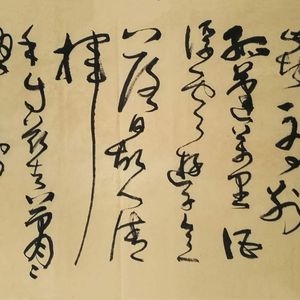 送友人