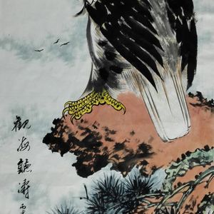 观海听涛