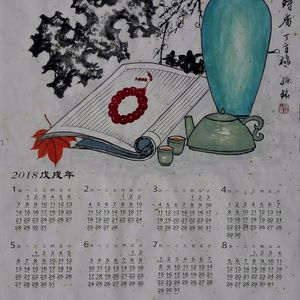 晴窗雅品
