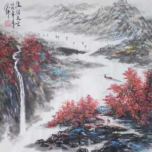 世界著名美术大师陈念