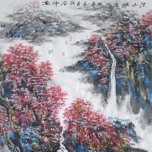 世界著名美术大师陈念