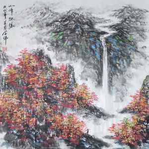 世界著名美术大师陈念