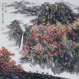 世界著名美术大师陈念