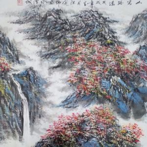 世界著名美术大师陈念