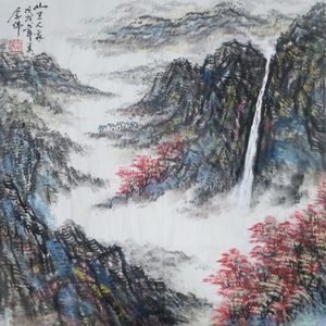 世界著名美术大师陈念
