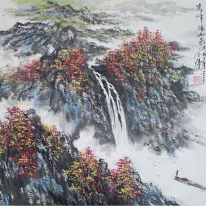世界著名美术大师陈念