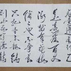 世界著名美术大师陈念