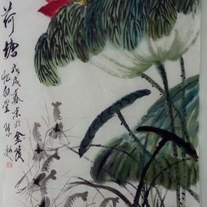 荷塘雅趣
