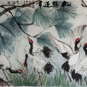 松鹤延年