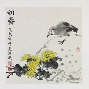 写意方形作品