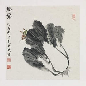 写意方形作品
