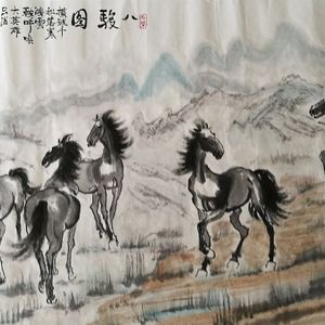 八骏图