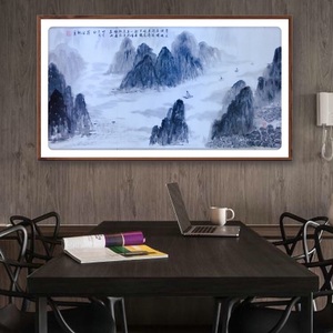 水墨山水画