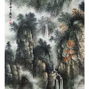 终南秋色