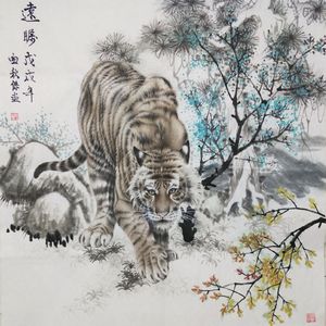 远瞩