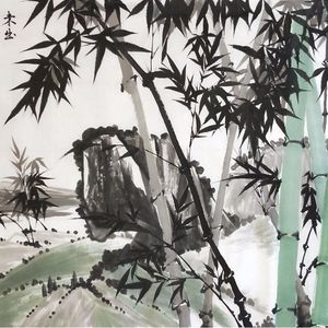 未出土时便有节