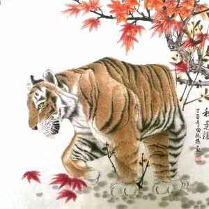 秋意浓