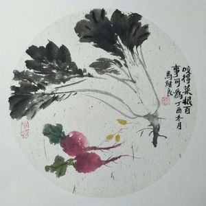 国画写意扇面小品