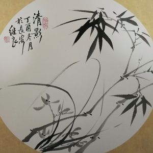 国画写意扇面小品