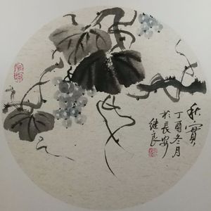 国画写意扇面小品