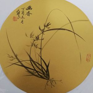 国画写意扇面小品