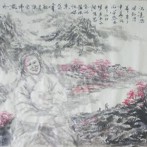 世界著名美术大师陈念