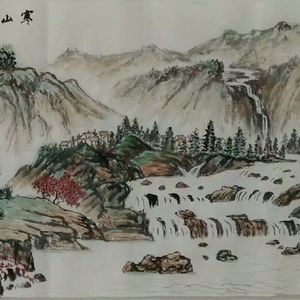 寒山转苍翠
