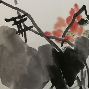 《荷》