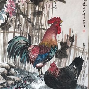 田园风光
