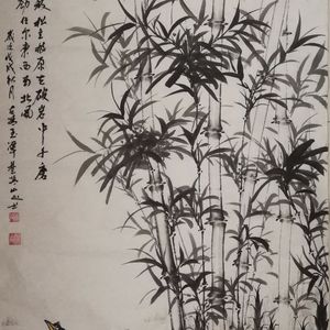 高风亮节