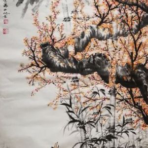 松竹梅