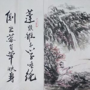 世界著名美术大师陈念