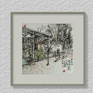 借山而居
