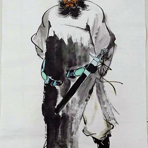 钟馗