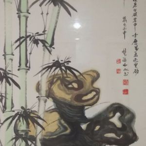 咬定青山不放松
