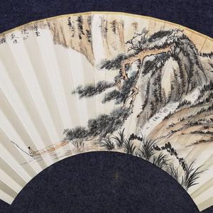 自在山水间