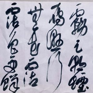李世民咏雨