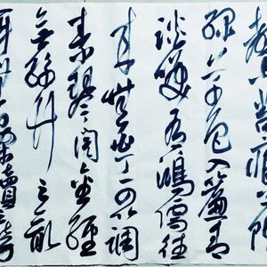 刘禹锡陋室铭