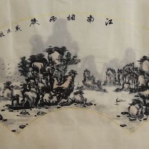 江南烟雨后