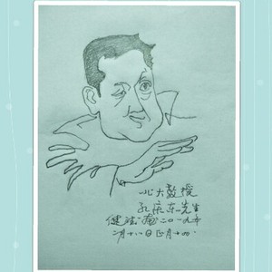 北大教授孔庆东先生
