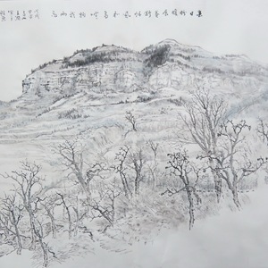 秋到鲤鱼顶