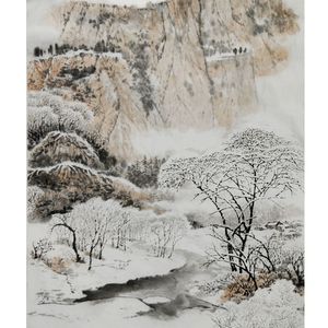 山冻不流云