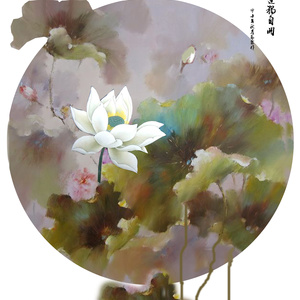 梦见清莲独自开
