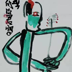 人物