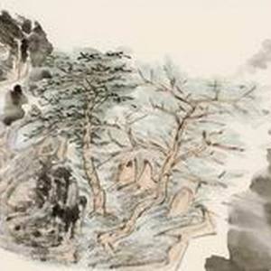 山水创作作品