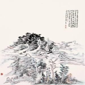 山水创作作品
