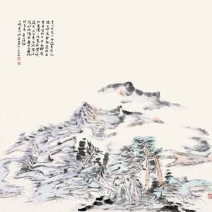 山水创作作品