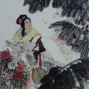 湘云眠药
